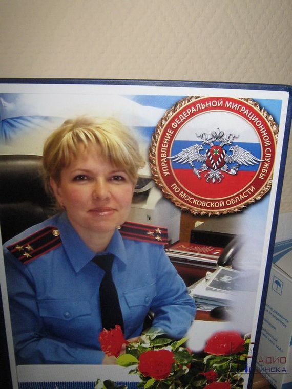 прописка в Новгородской области